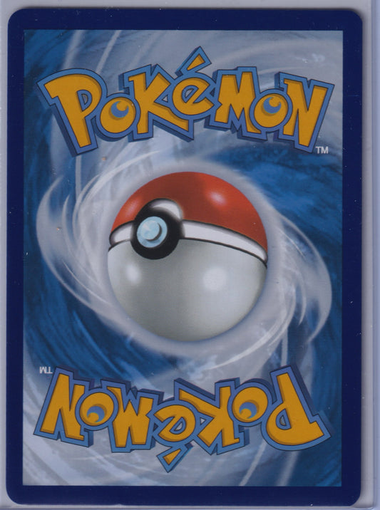 Slither Wing #203/182 SV04: Paradox Rift Pokemon