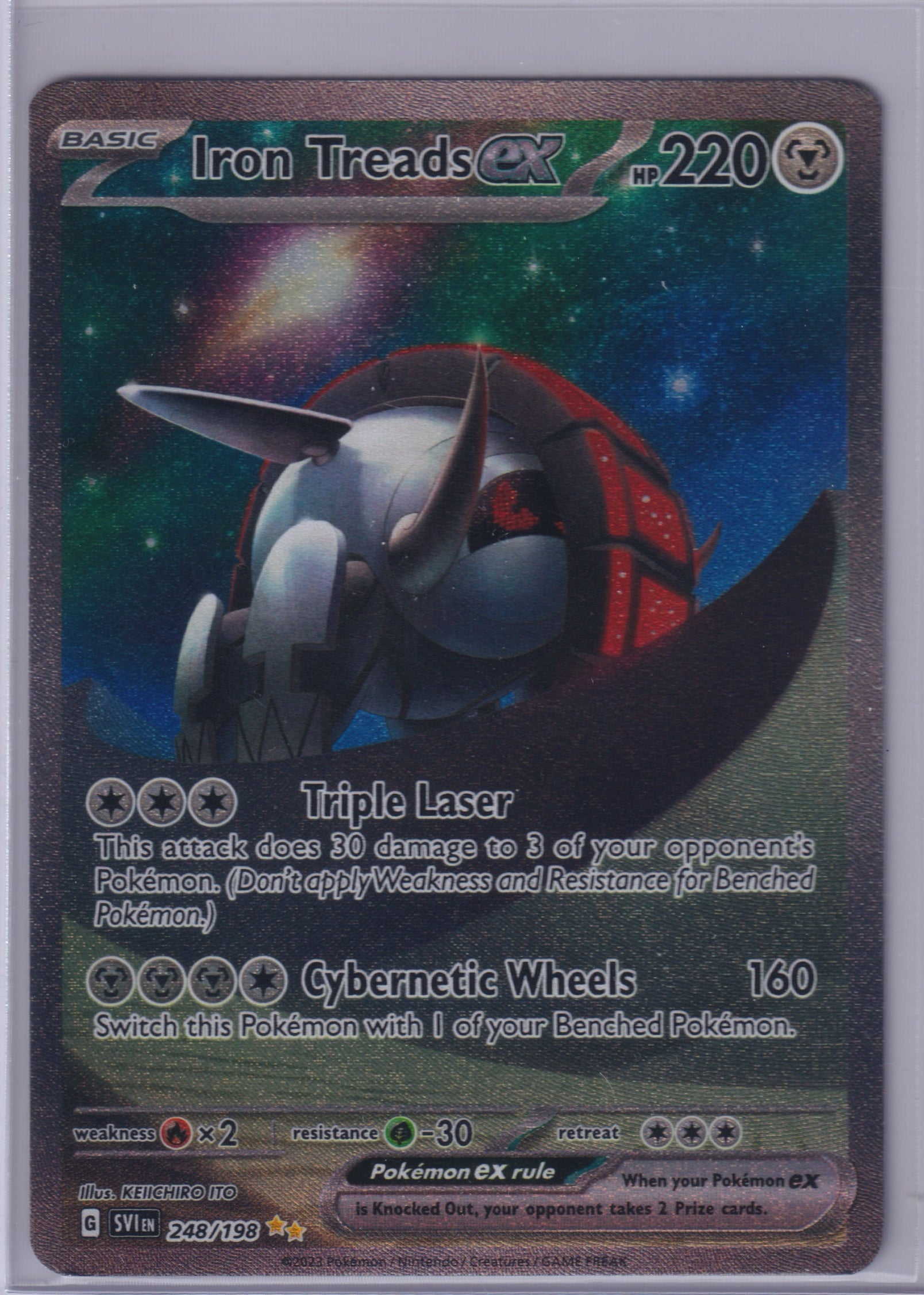Iron Treads ex #248/198 SV01: Scarlet & Violet Base Set Pokemon