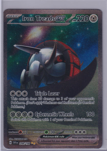 Iron Treads ex #248/198 SV01: Scarlet & Violet Base Set Pokemon