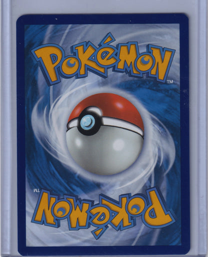 Bruxish #200/191 SV08: Surging Sparks Pokemon
