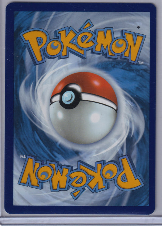Exeggutor #135/132 ME01: Mega Evolution Pokemon