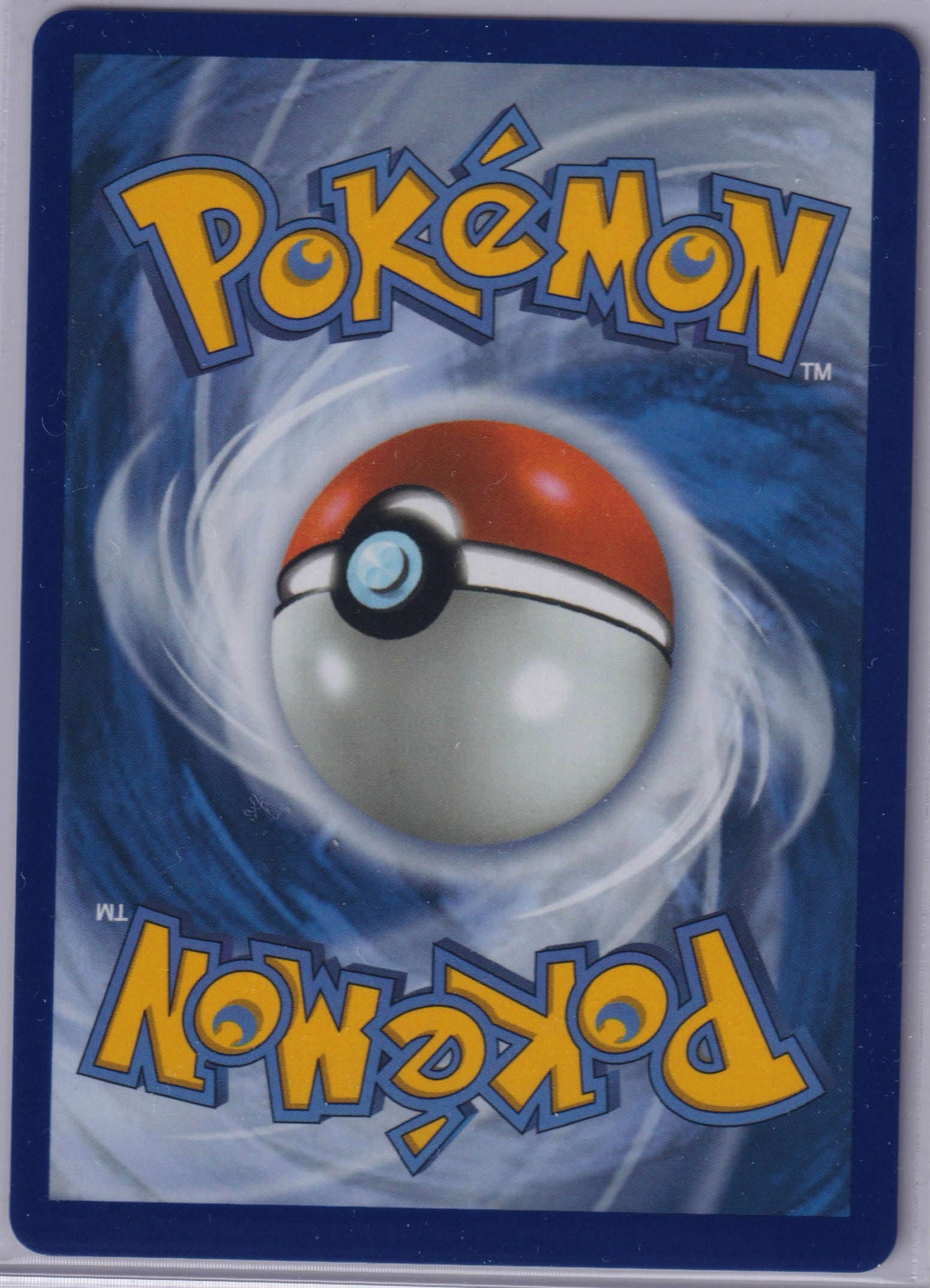 Toxtricity Holo #103/094 ME02: Phantasmal Flames Pokemon