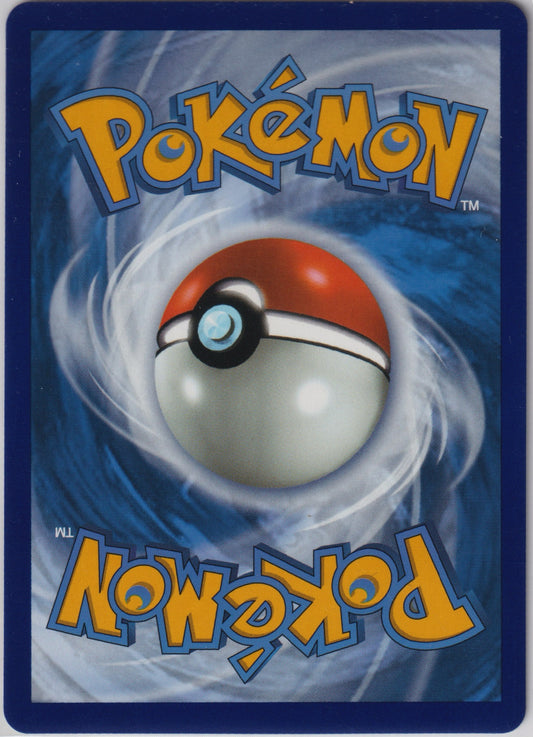 Nemona #238/091 SV: Paldean Fates Pokemon