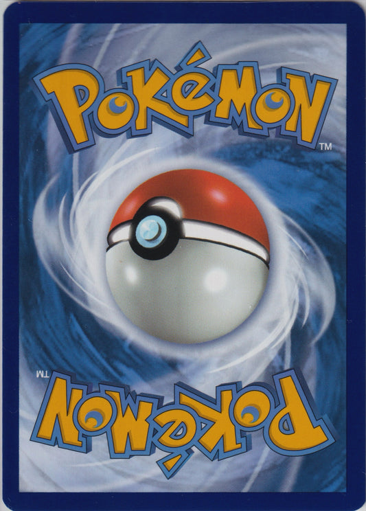 Koraidon ex #231/198 SV01: Scarlet & Violet Base Set Pokemon