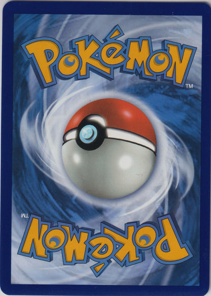 Arcanine ex #224/198 SV01: Scarlet & Violet Base Set Pokemon
