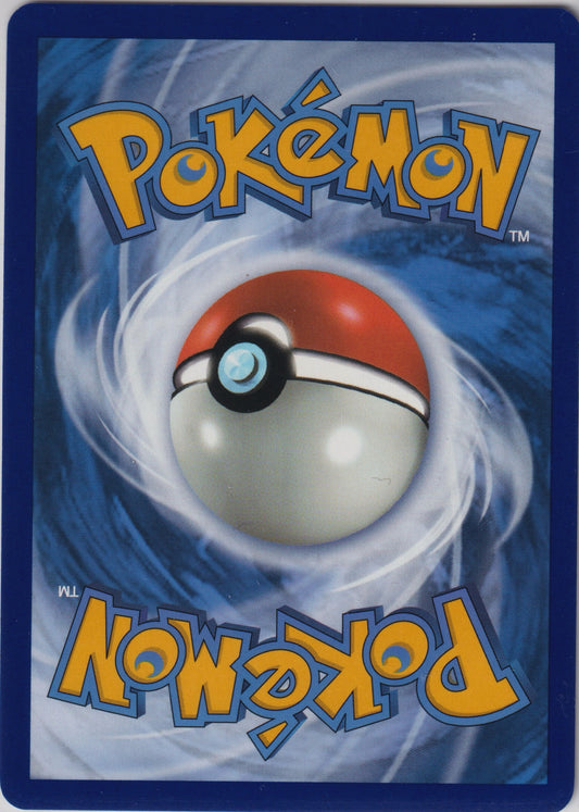 Arcanine ex #224/198 SV01: Scarlet & Violet Base Set Pokemon