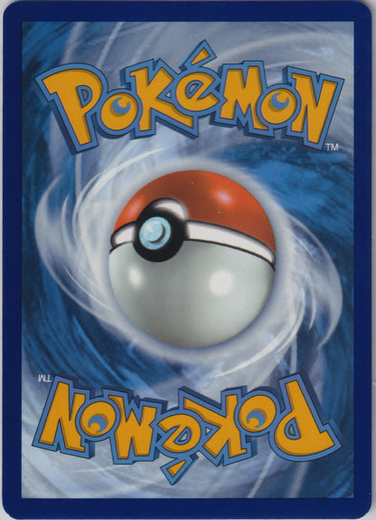 Keldeo ex #030/086 SV: White Flare Pokemon
