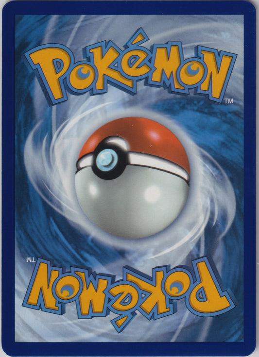 Keldeo ex #030/086 SV: White Flare Pokemon