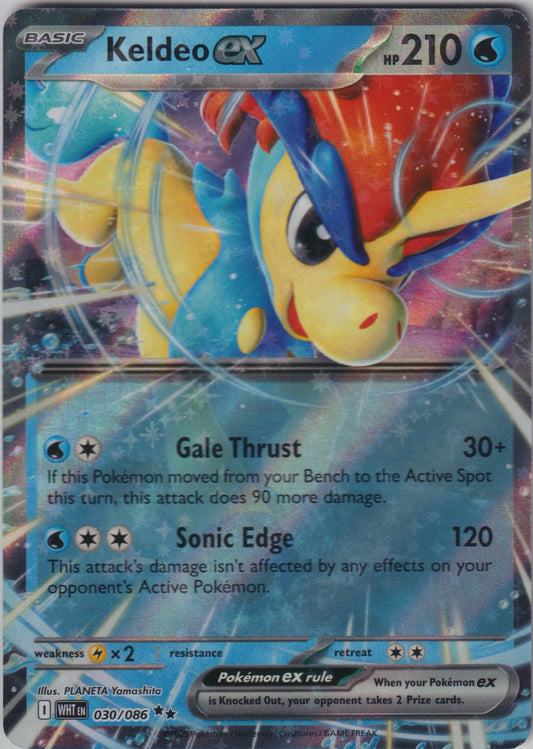 Keldeo ex #030/086 SV: White Flare Pokemon
