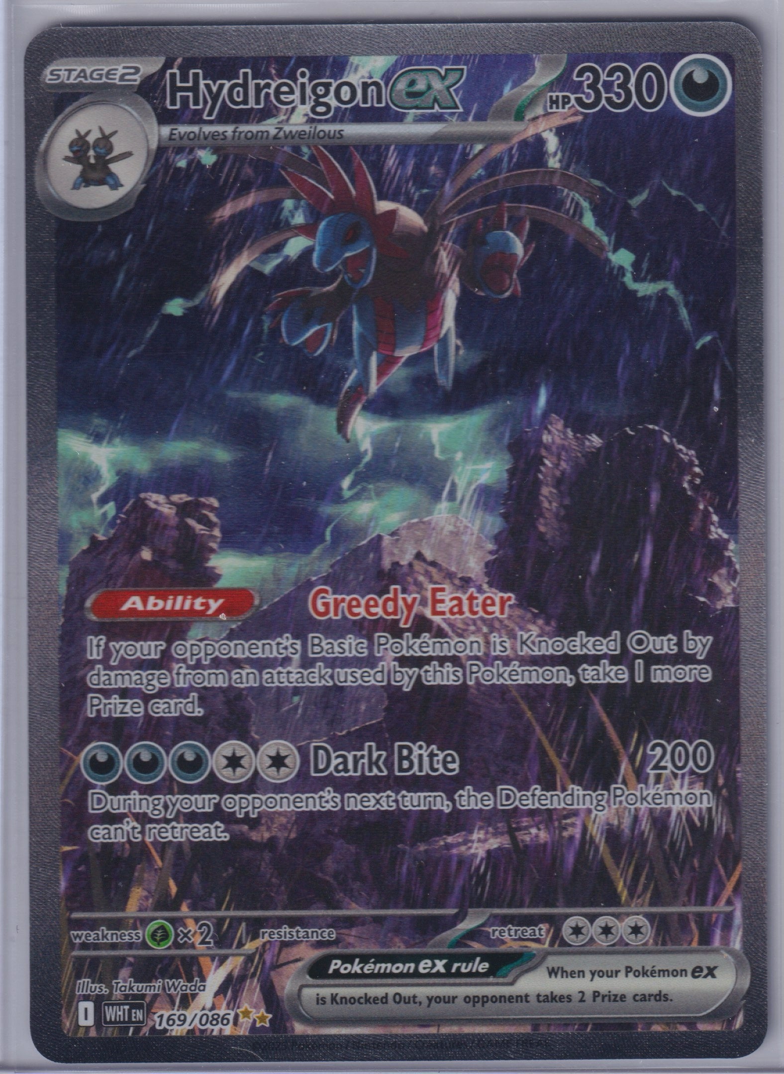 Hydreigon ex #169/086 SV: White Flare Pokemon