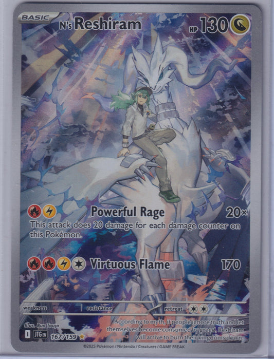 N's Reshiram #167/159 SV09: Journey Together Pokemon