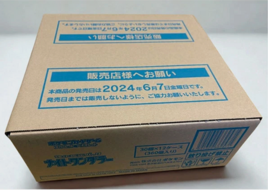 Pokemon Card Scarlet & Violet Night Wanderer (12 Box)  sealed Japan