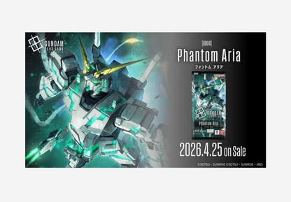 Gundam  TCG Japanese Phantom Aria GD04 Case Sealed (12 Boxes)