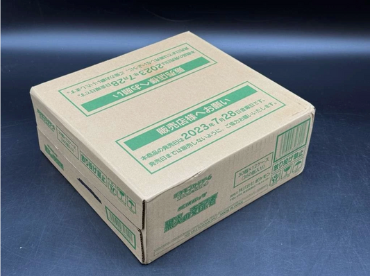 Pokemon Japanese sv7 Stellar Miracle Booster Boxes Case Sealed
