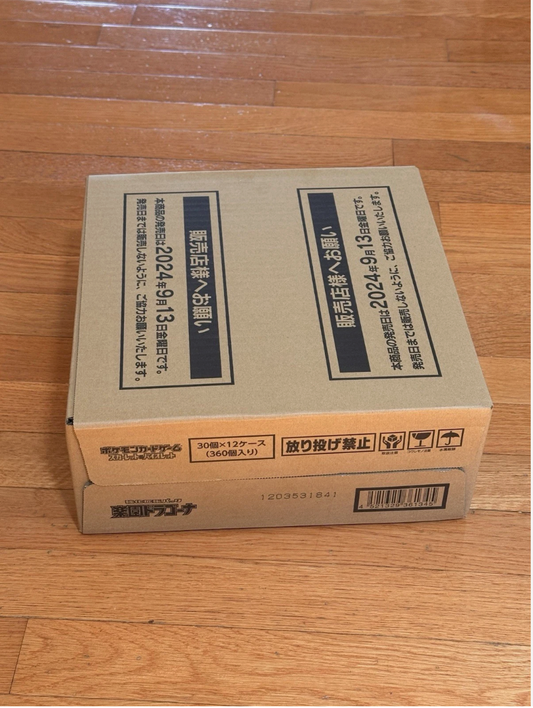 Pokemon TCG Japanese SV7a Paradise Dragona Booster Box Case SEALED