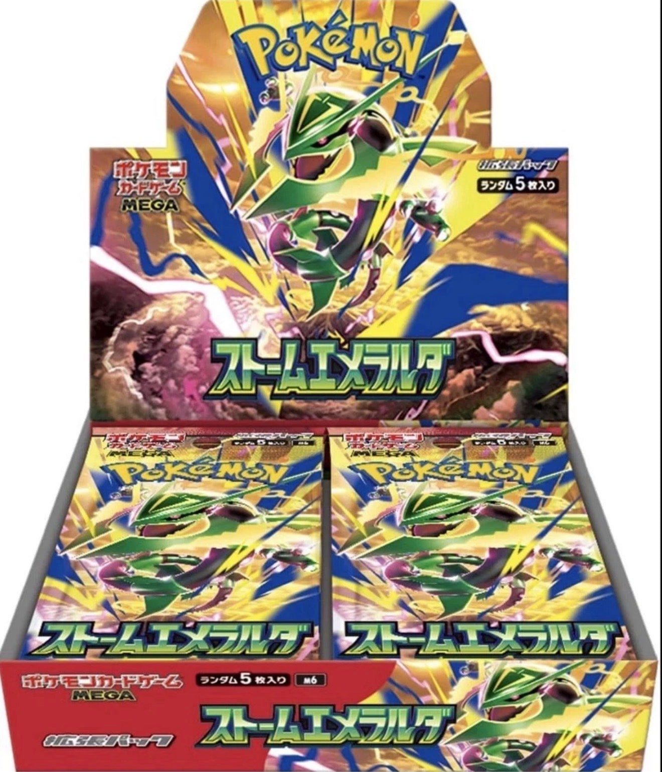 POKEMON TCG - MEGA M6 STORM EMERALDA - SEALED without shrink [JAPANESE]