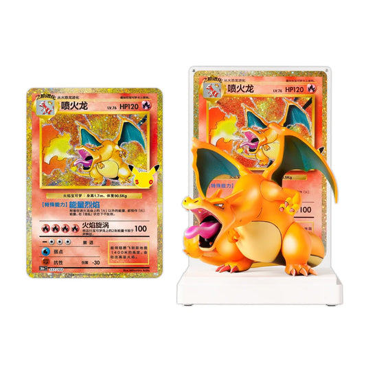 Charizard figure and oversized commemorative card