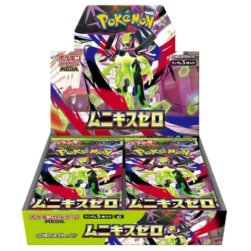 Pokemon TCG Munikis Zero M3 Japanese Booster Box [Sealed]
