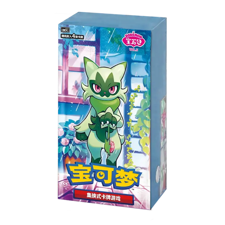 Pokemon TCG Gem 5 Chinese Booster Box Sealed
