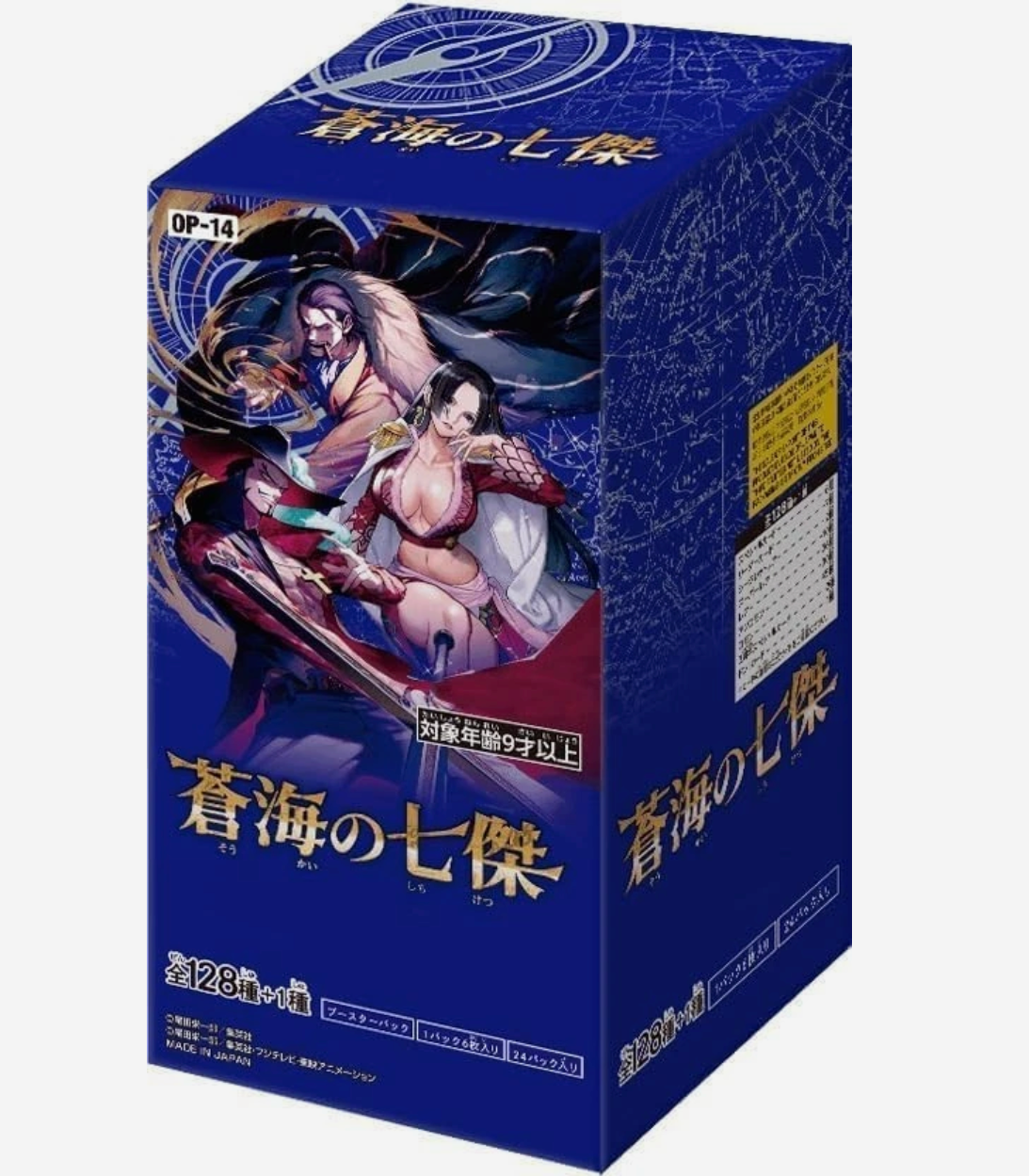 ONE PIECE Card Game The Azure Sea's Seven OP-14 Booster Box Japanese