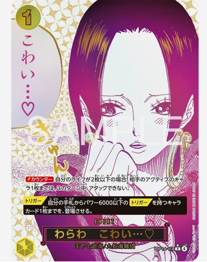 ONE PIECE Card Game The Azure Sea's Seven OP-14 Booster Box Japanese