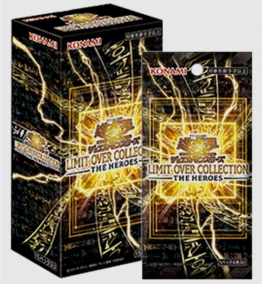 Yu-Gi-Oh! LIMIT OVER COLLECTION THE RIVALS Booster Box OCG Yu-Gi-Oh! LIMIT OVER COLLECTION THE RIVALS Booster Box OCG