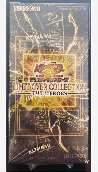 Yu-Gi-Oh! LIMIT OVER COLLECTION: THE HEROES SEALED BOOSTER BOX [JAPANESE]