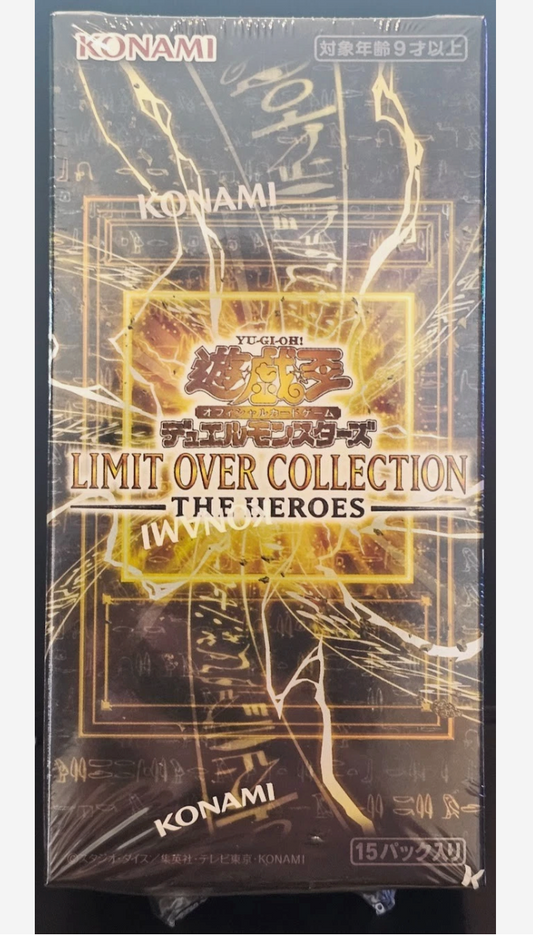 YUGIOH! LIMIT OVER COLLECTION: THE HEROES SEALED BOOSTER BOX [JAPANESE]