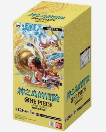 One Piece Card Game - OP-15: Adventure on KAMI’s Island Booster Box [Japanese]