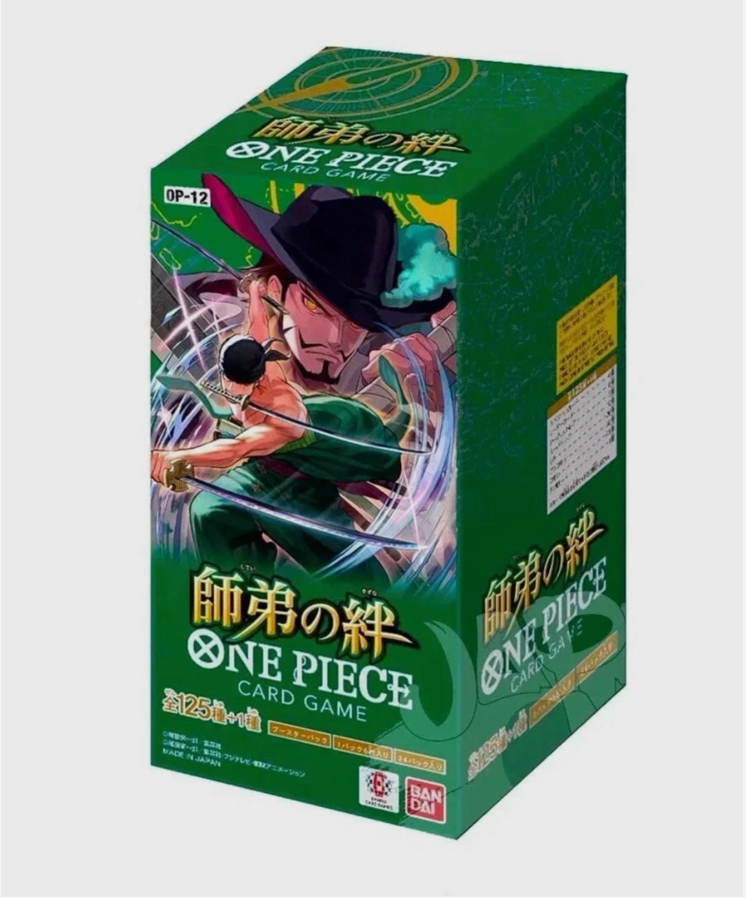 One Piece TCG OP-12 Legacy of the Master Japanese Booster Box New Sealed