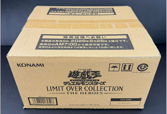 Yu-Gi-Oh! Limit Over Collection THE HEROES 1 Case 24 Box New Sealed Japanese