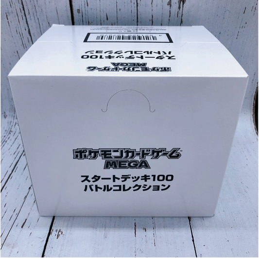 Pokemon Card MEGA Start Deck 100 Battle Collection Sealed Case (10 BOX) Japanese