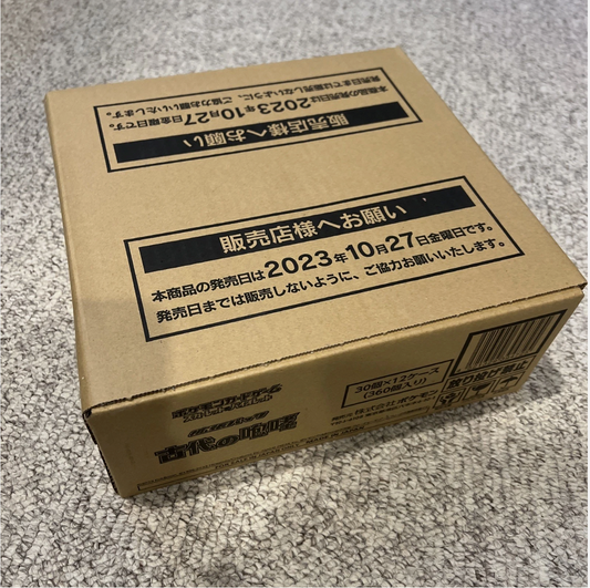 Ancient Roar Booster Box Sealed Case Set Pokemon Card sealed case