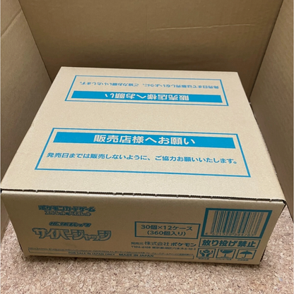 Pokemon Card Game Cyber Judge Case 12 Box sv5m Japanese