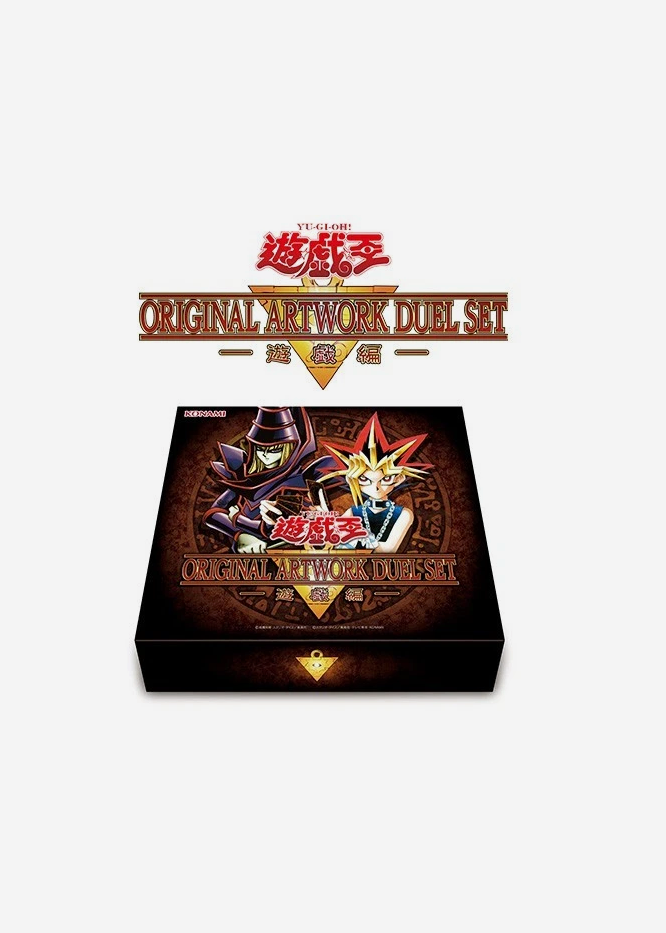 Presale Yu-Gi-Oh! ORIGINAL ARTWORK DUEL SET Yugi Muto Edition Japan KONAMI New