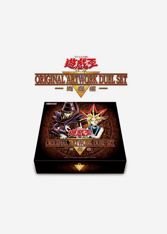 Presale Yu-Gi-Oh! ORIGINAL ARTWORK DUEL SET Yugi Muto Edition Japan KONAMI New