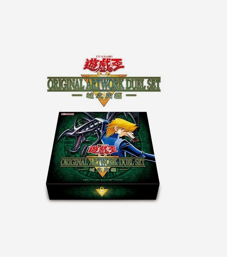 Presale Konami Yu-Gi-Oh! ORIGINAL ARTWORK DUEL SET Joey Wheeler Edition Japan