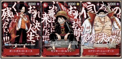 PRESALE ONE PIECE CARD GAME SAIKYO JUMP PROMO 3 CARD SET ACE LUFFY WHITEBEARD JP