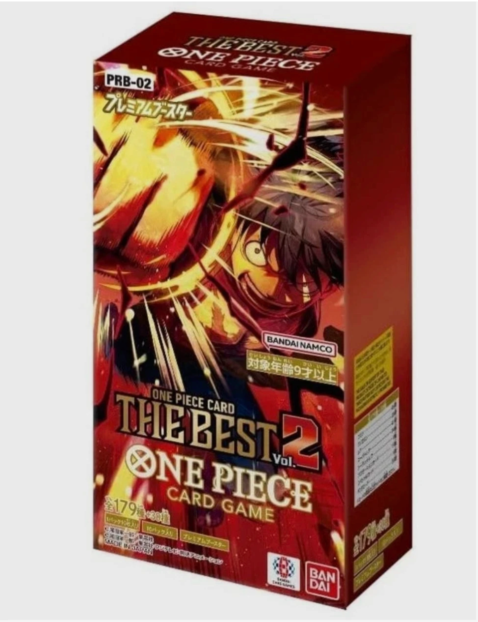 One Piece TCG PRB-02 Japanese Booster Box