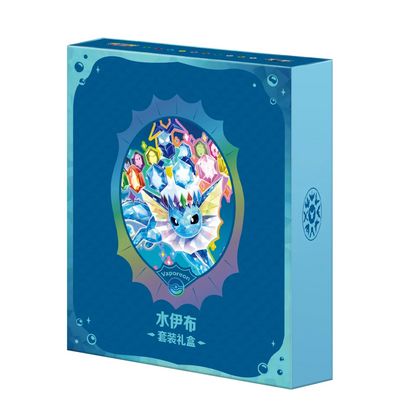 Pokemon TCG Terastal Gathering Binder Gift Set - Vaporeon Box [Sealed]