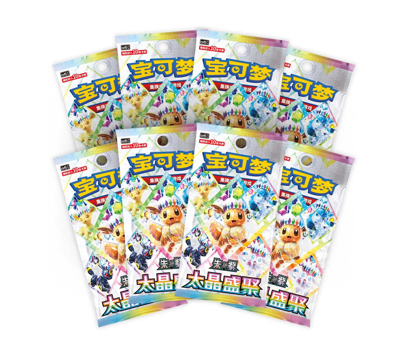 Pokemon TCG Terastal Gathering Binder Gift Set - Vaporeon Box [Sealed]