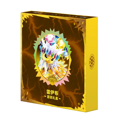 Pokemon TCG Terastal Gathering Binder Gift - Jolteon Box [Sealed]