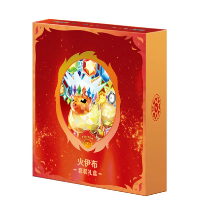 Pokemon TCG Terastal Gathering Binder Gift - Flareon Box [Sealed]