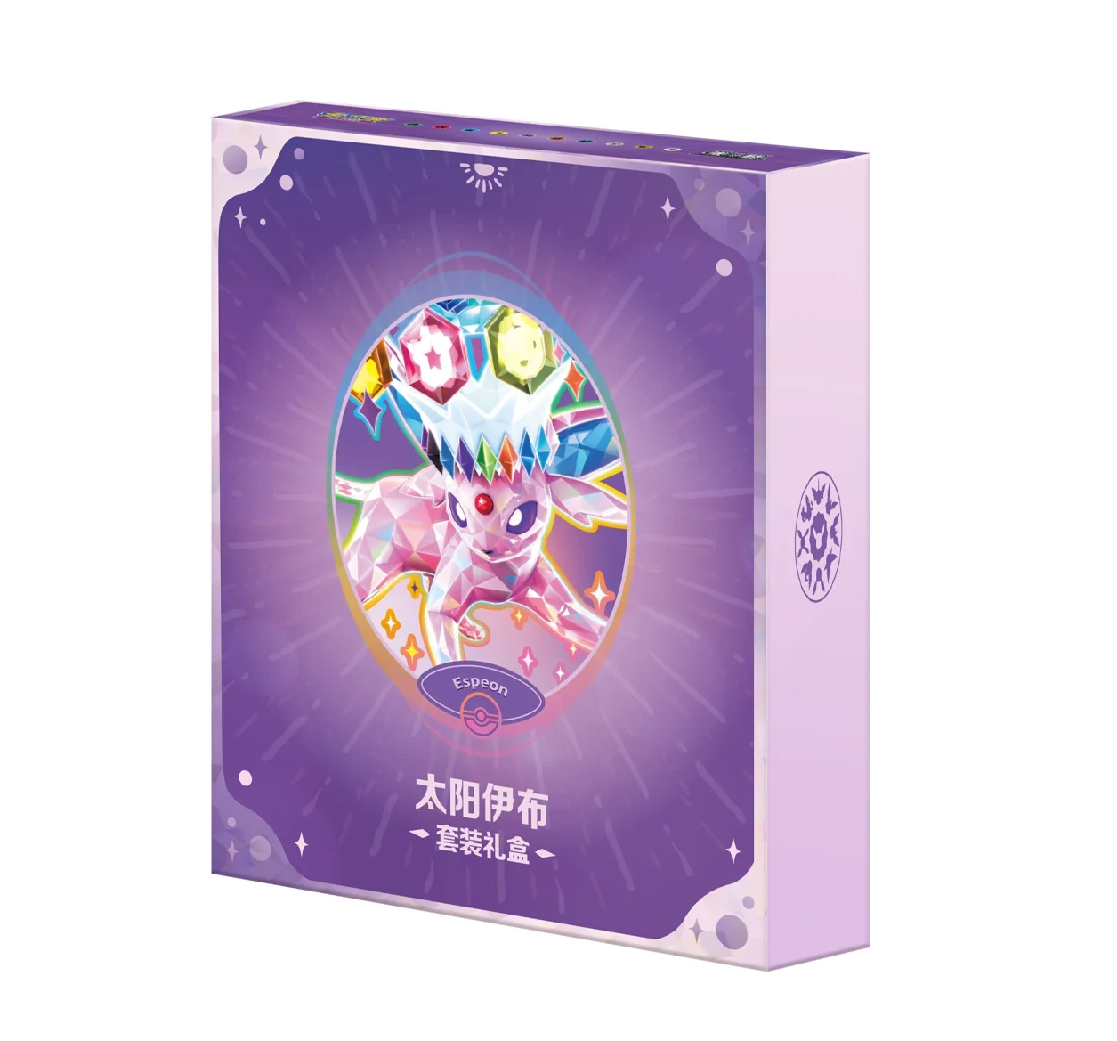 Pokemon TCG Terastal Gathering Binder Gift - Espeon Box [Sealed]