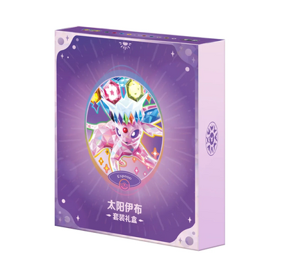 Pokemon TCG Terastal Gathering Binder Gift - Espeon Box [Sealed]