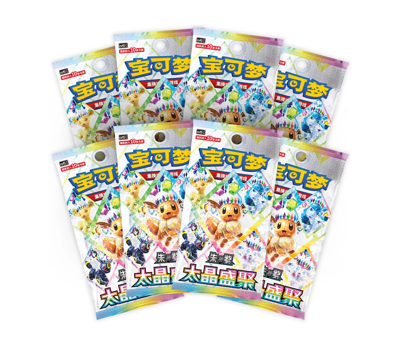 Pokemon TCG Terastal Gathering Binder Gift - Espeon Box [Sealed]
