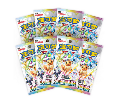 Pokemon TCG Terastal Gathering Binder Gift - Espeon Box [Sealed]
