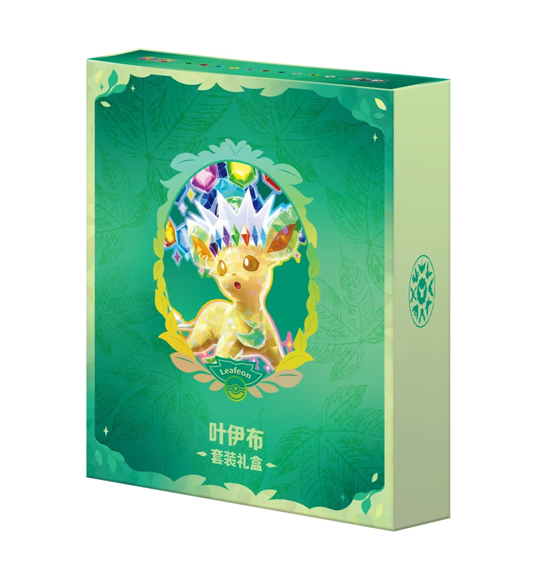 Pokemon TCG Terastal Gathering Binder Gift Set - Leafeon Box [Sealed]