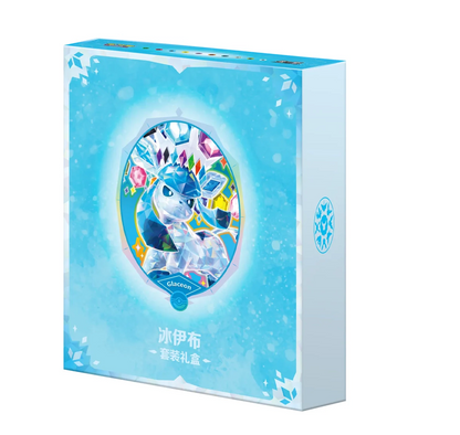 Pokemon TCG Terastal Gathering Binder Gift - Glaceon Box [Sealed]