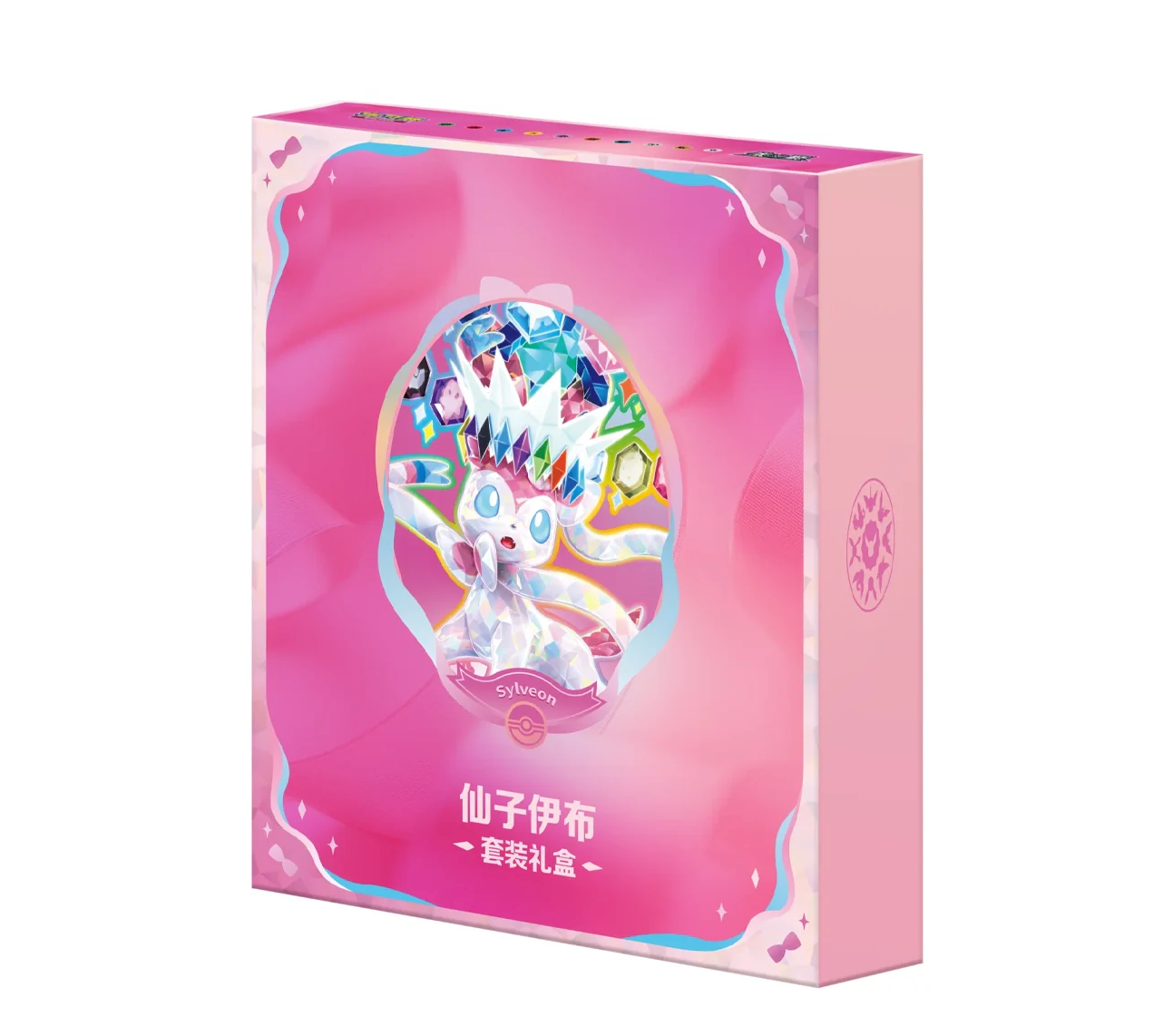 Pokemon TCG Terastal Gathering Binder Gift - Sylveon Box [Sealed]